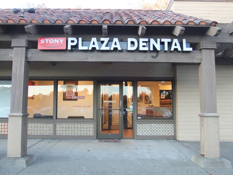 Dental Office Tour - Santa Rosa, CA
